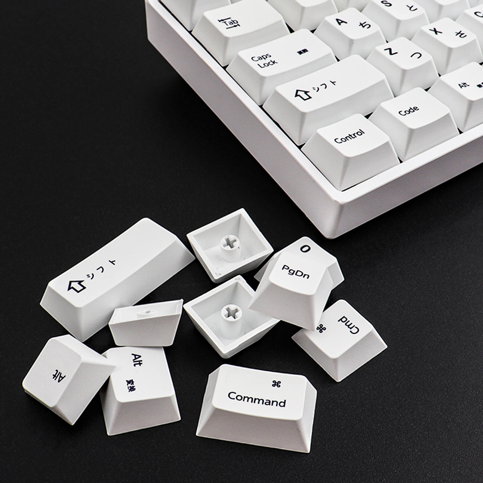 Minimalist White Japanese Keycaps - Diykeycap