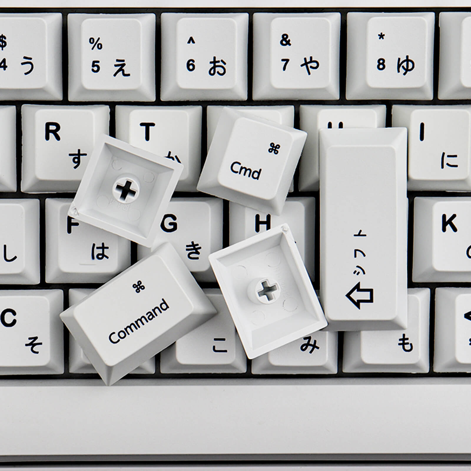 Minimalist White Japanese Keycaps - Diykeycap