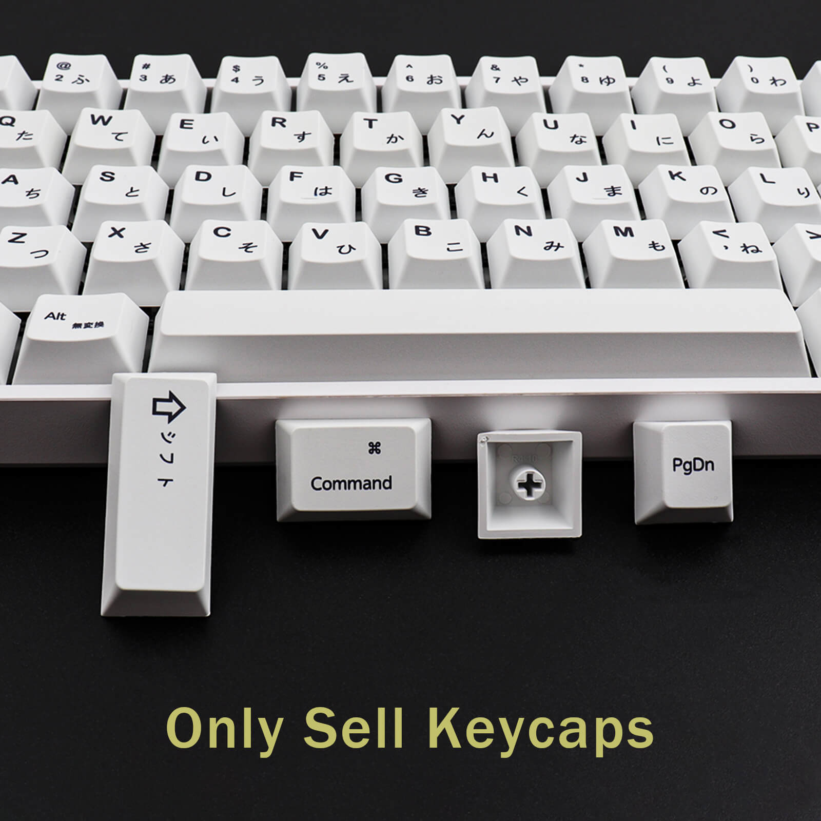 Minimalist White Japanese Keycaps - Diykeycap