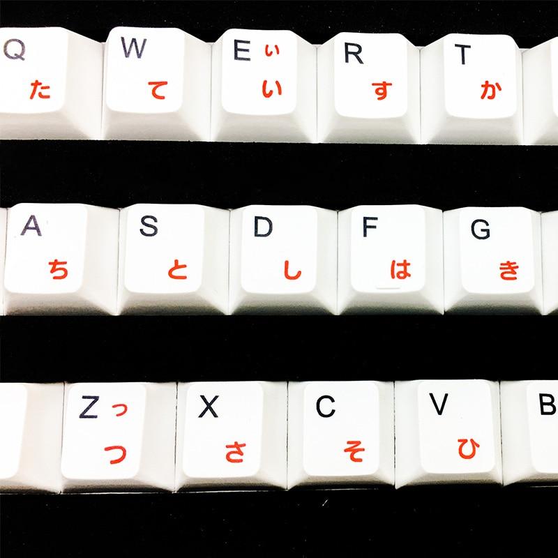 Japan Japanese Backlit Keycaps - Diykeycap