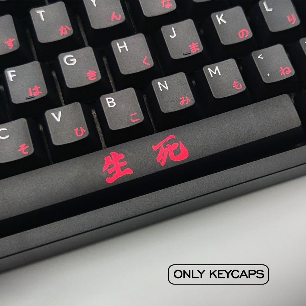 Japanese samurai Keycaps - Diykeycap