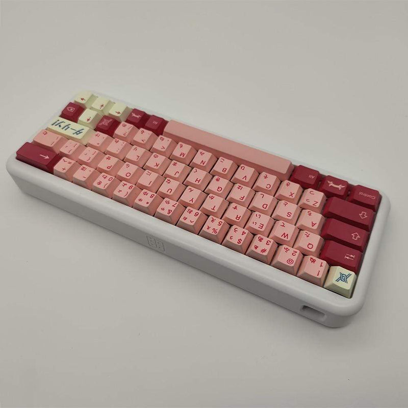 128 Key PBT Darling Keycaps Cherry Profile DYE SUB Personalized ...