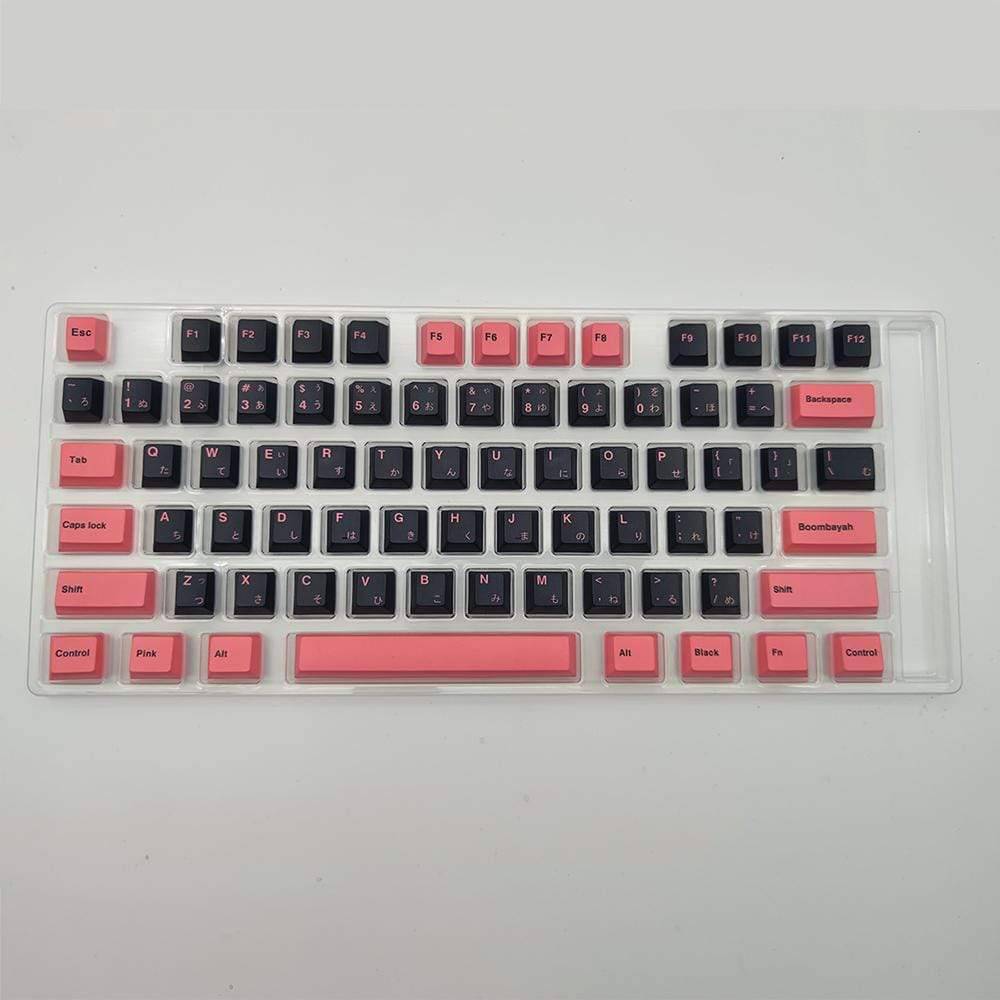 Black Pink Keycap - Diykeycap