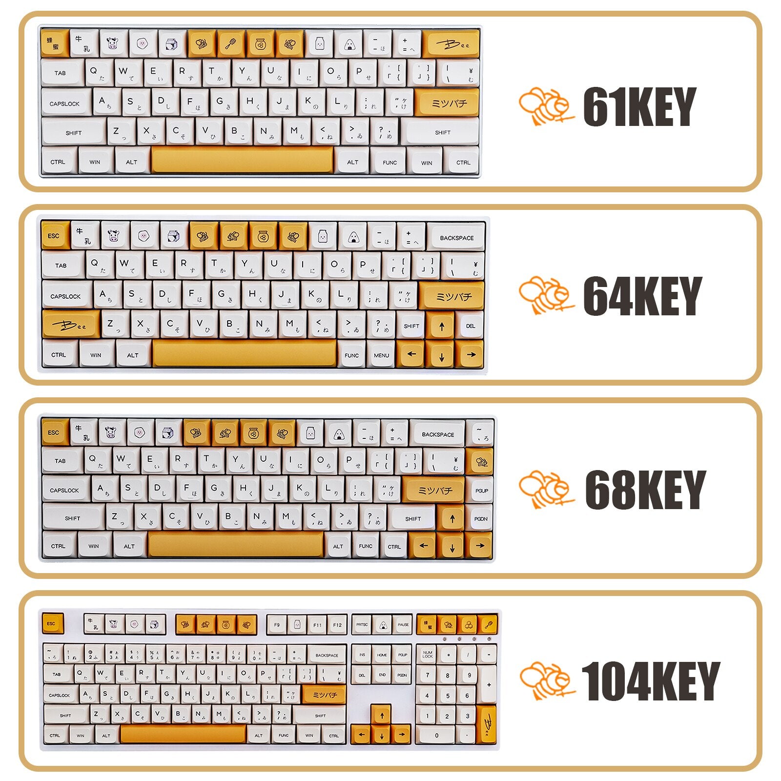 Honey Milk Keycaps Set - Diykeycap