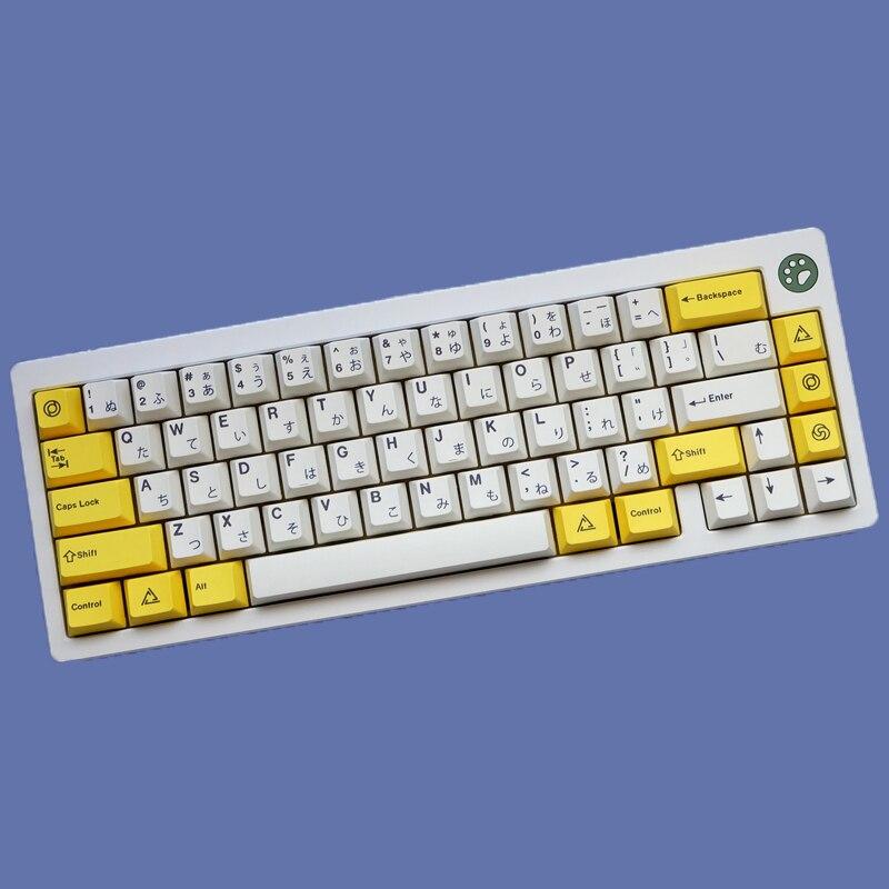 Ginkgo65 白 カスタムキーボード GMK Serika Banana M Ginkgo65 白 カスタムキーボード GMK Serika Banana M - メルカリ
