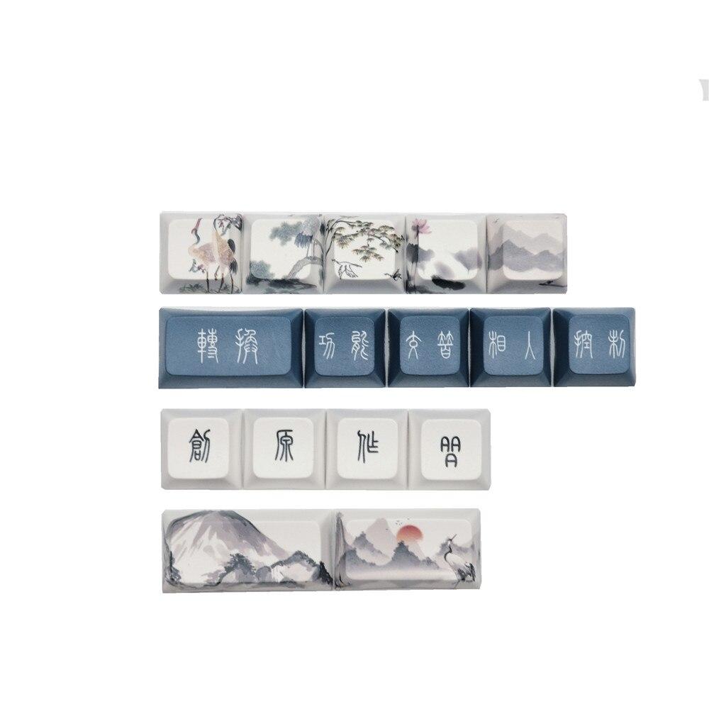 DSA Profile  Red-Crowned Crane Keycaps - Diykeycap